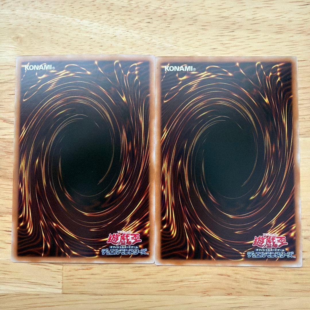 遊戯王　霆王の閃光　ドミナススパーク　シークレット