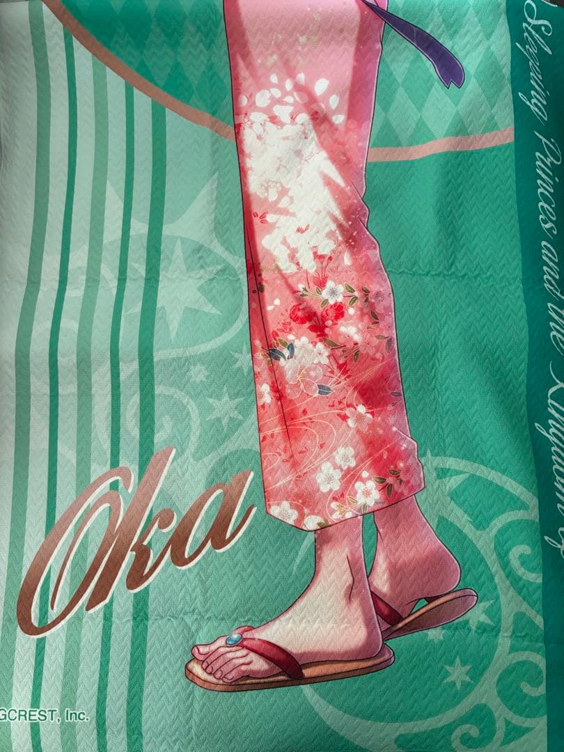 夢100 桜花 ビッグタオル