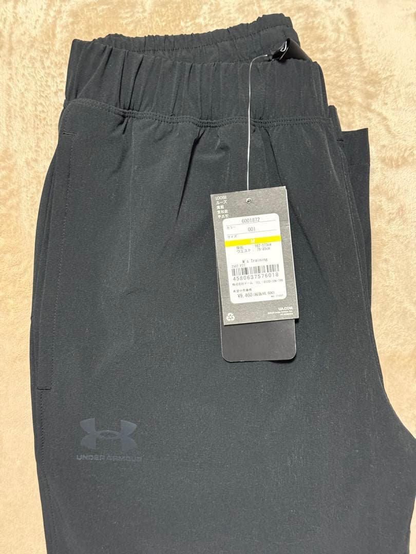 Under Armour アンダーアーマー UAストレッチウーブン パンツ　M