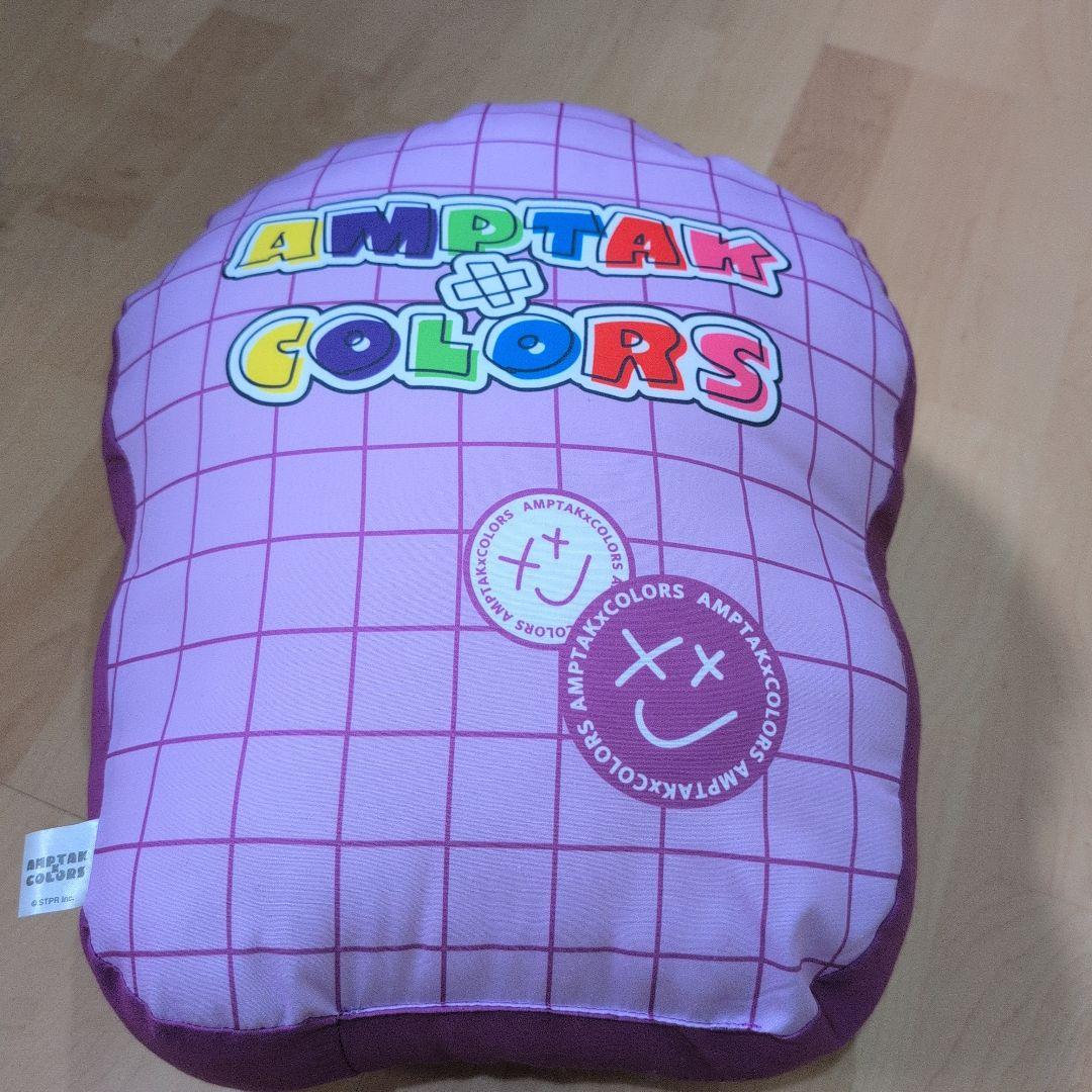 まぜ太 おすわりダイカットクッション