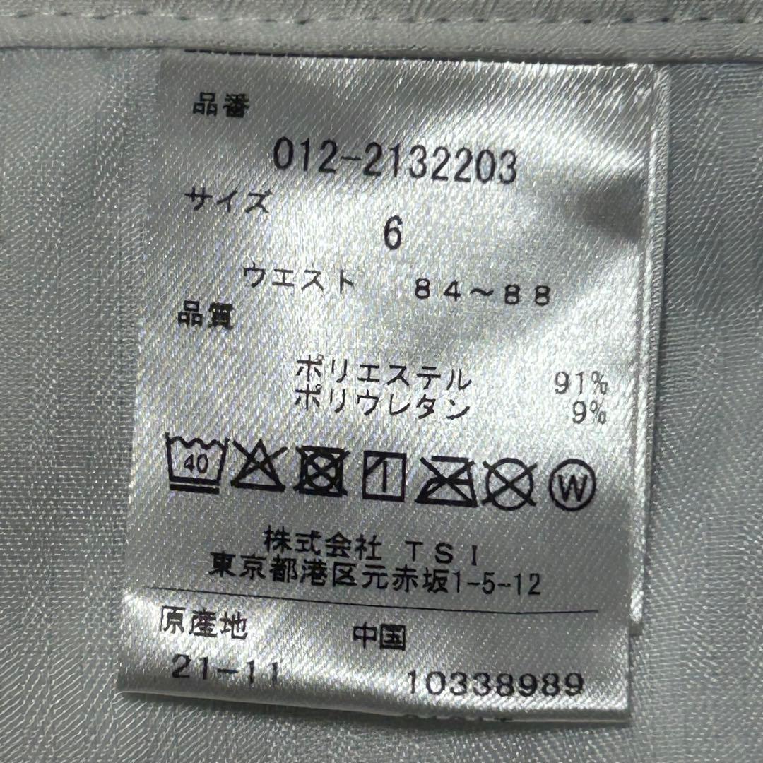 NEW BALANCE ゴルフショートパンツ ロゴプリント　LL