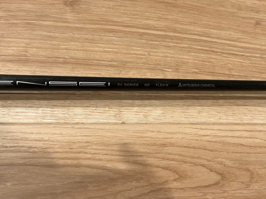 PING G440 MAXドライバー 10.5度　テンセイCKプロオレンジ60S