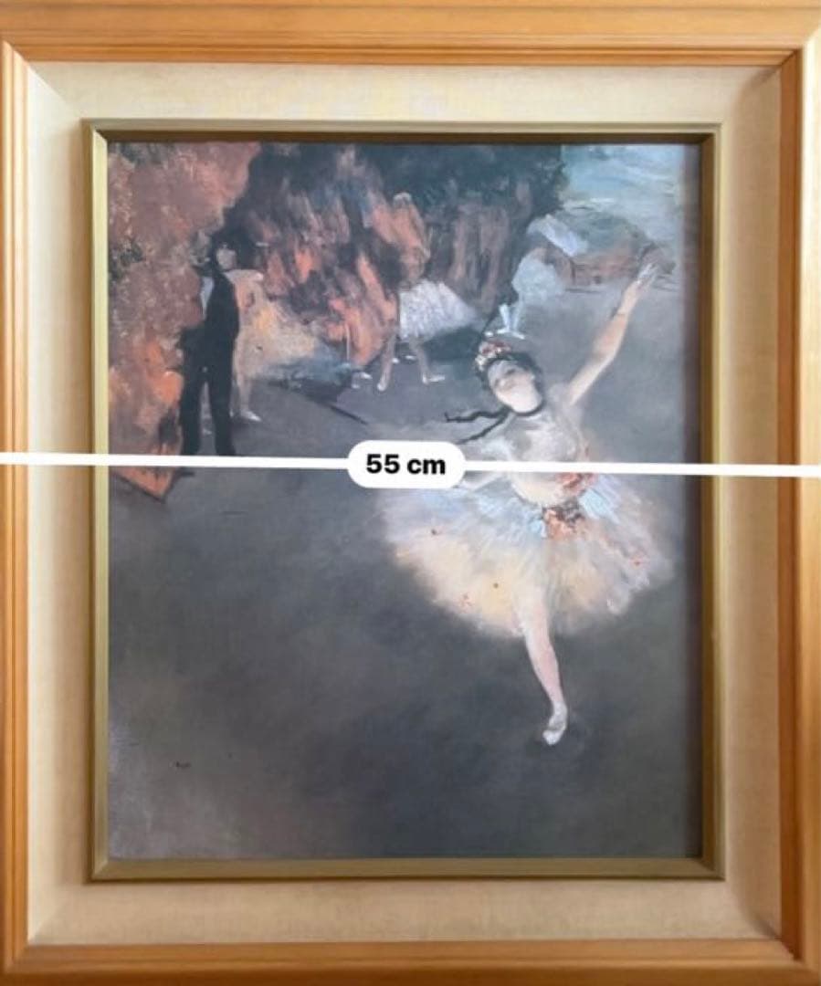 エドガー・ドガ舞台の踊り子　バレリーナ絵画　複製画