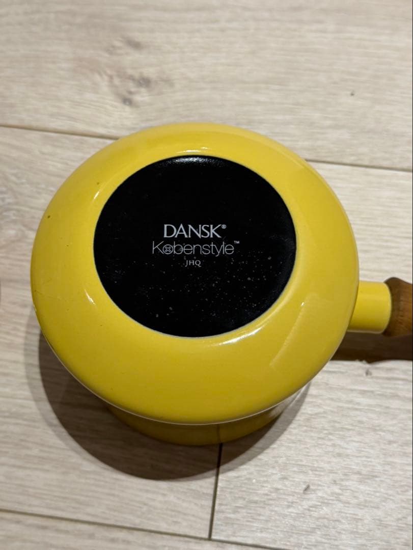 DANSK ダンスク　ミルクパン　1.07L イエロー　片手鍋