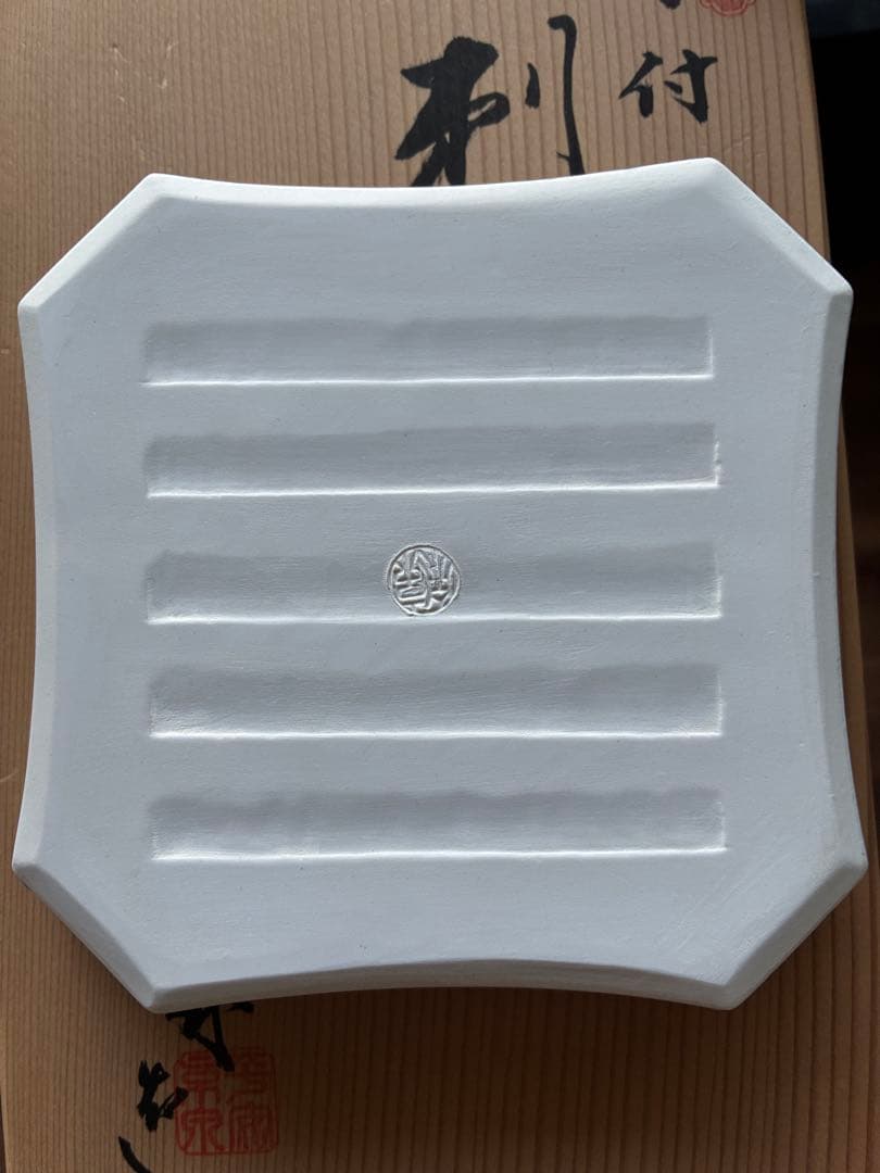 染付山水　刺身揃　大皿5つ　変形小皿5つ