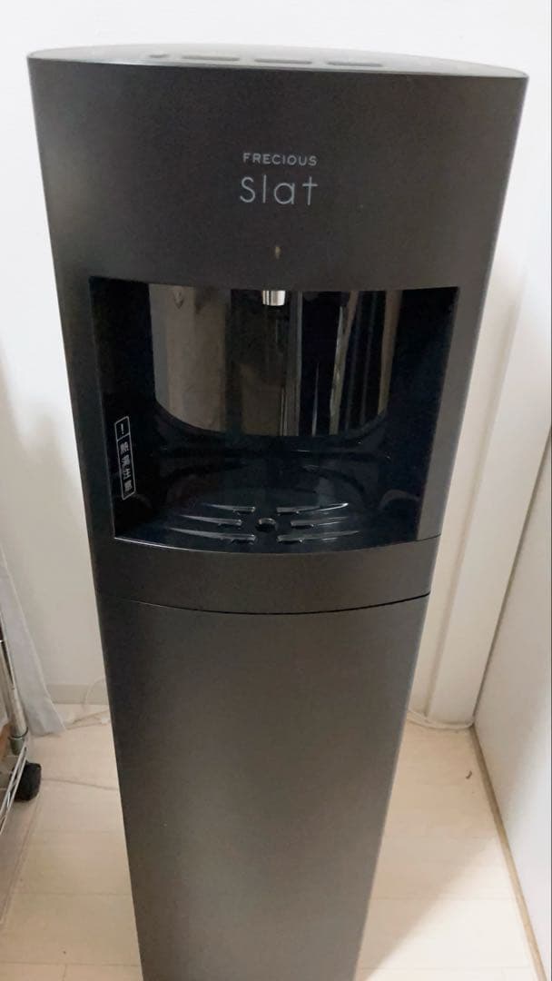 フレシャス FRECIOUS slat ウォーターサーバー WFD-1900