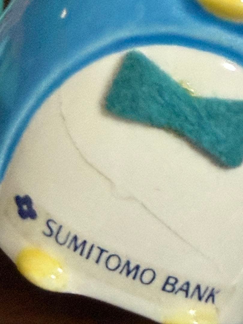 サンリオ　タキシードサム❤️5点セット