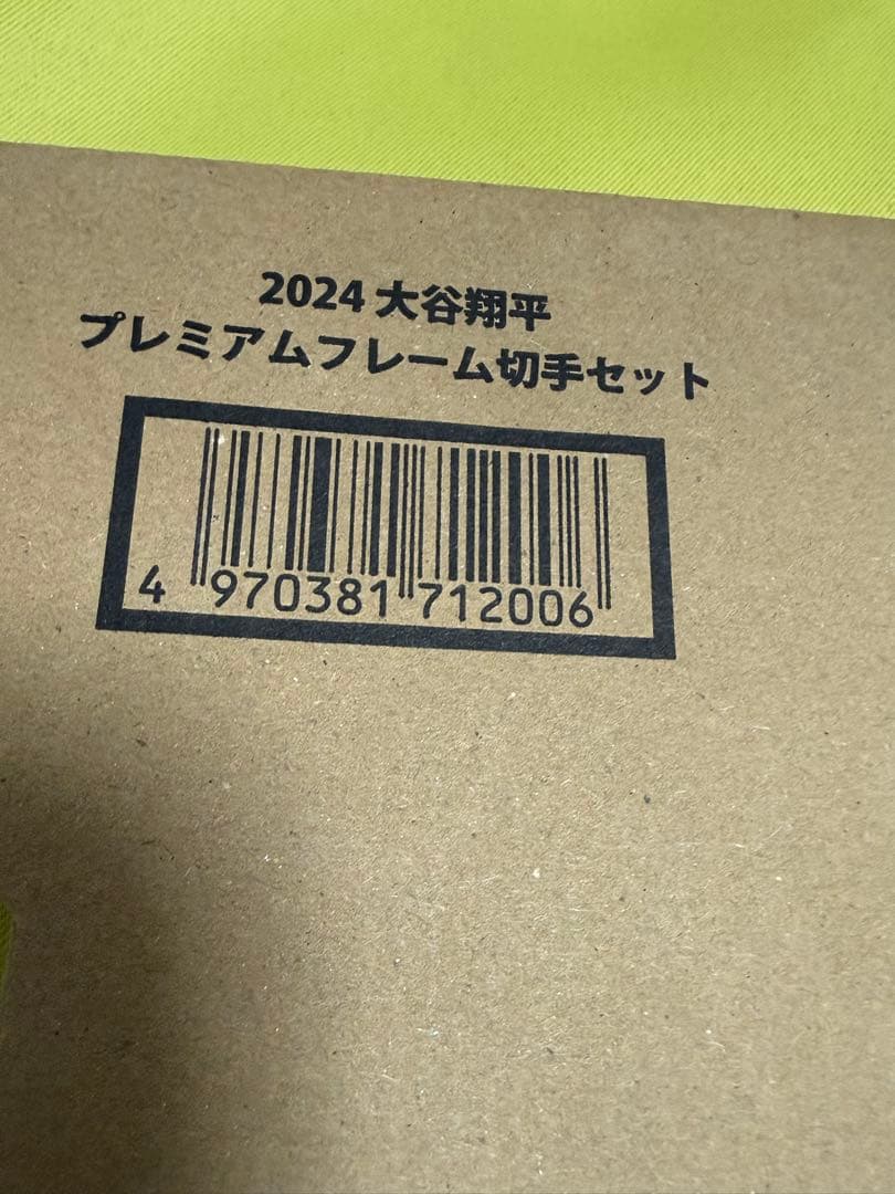 Shohei Ohtani 2024年ナショナルリーグ記念グッズ