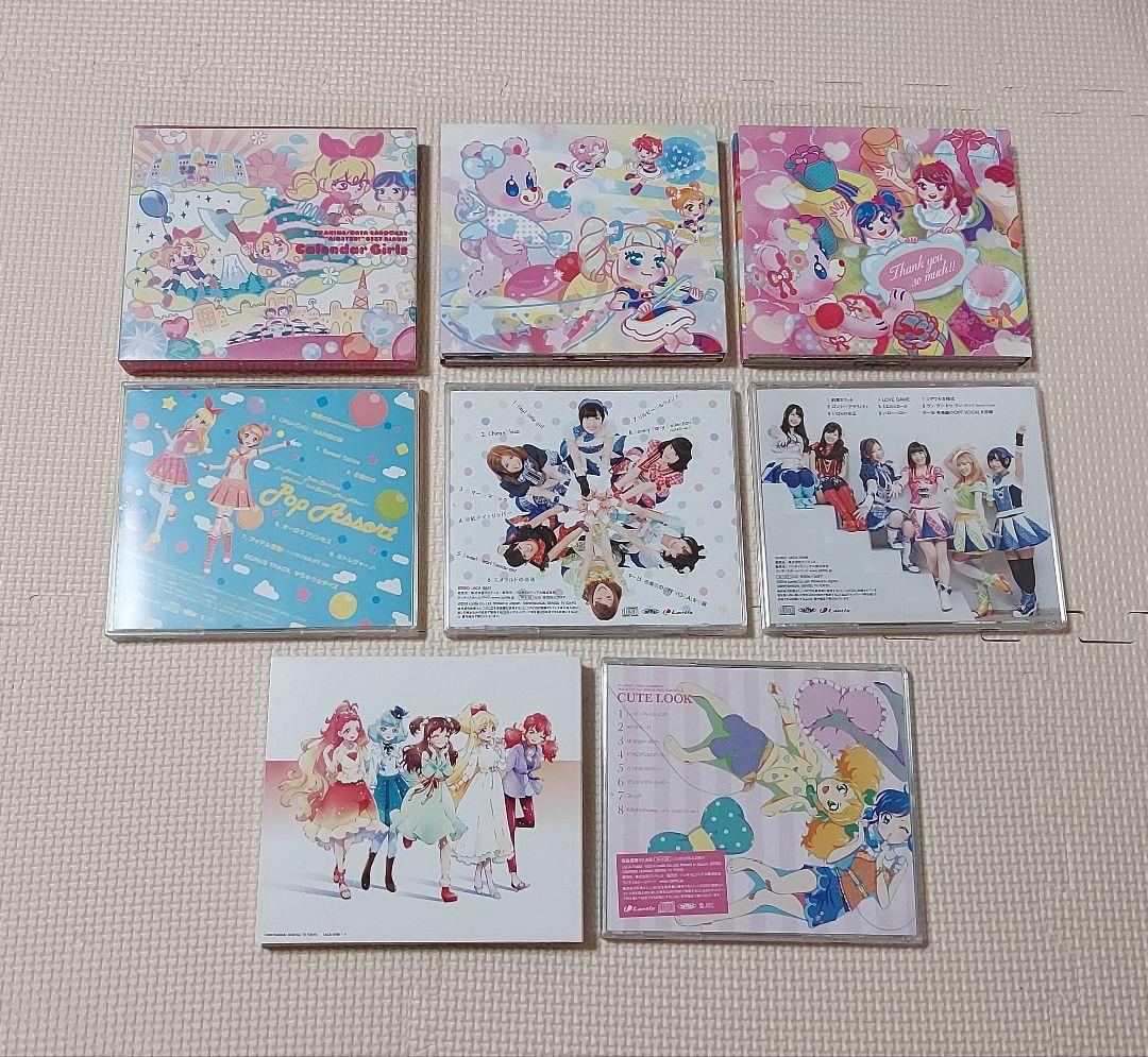 アイカツ CDアルバム 8枚セット