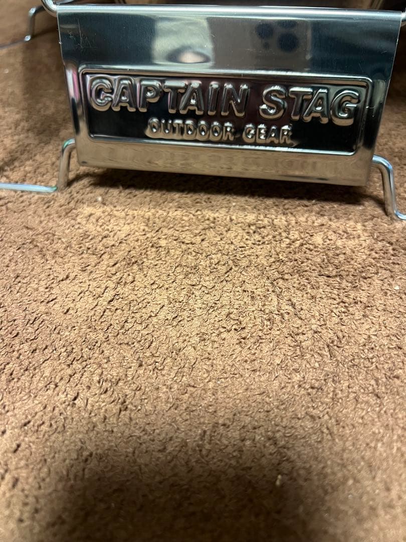 CAPTAIN STAG ヘキサ ステンレスファイアグリル 47センチ