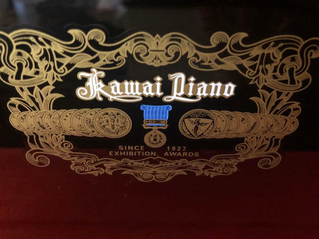 KAWAI K2 アップライトピアノ2010以降新品にて購入