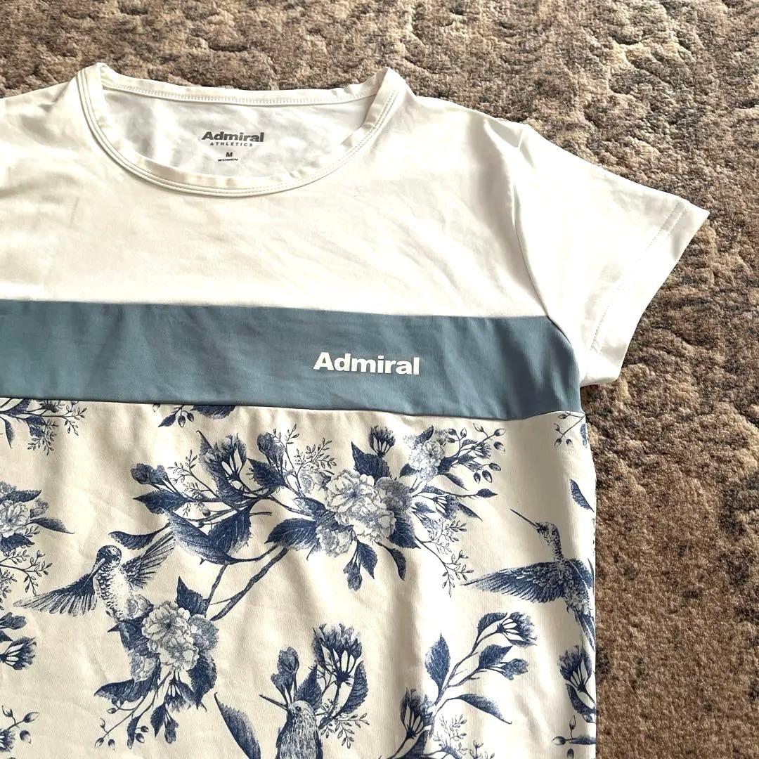 Admiral セットアップ