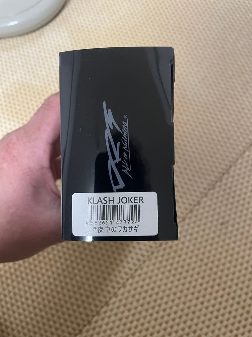 ルアー・フライ DRT KLASH JOKER