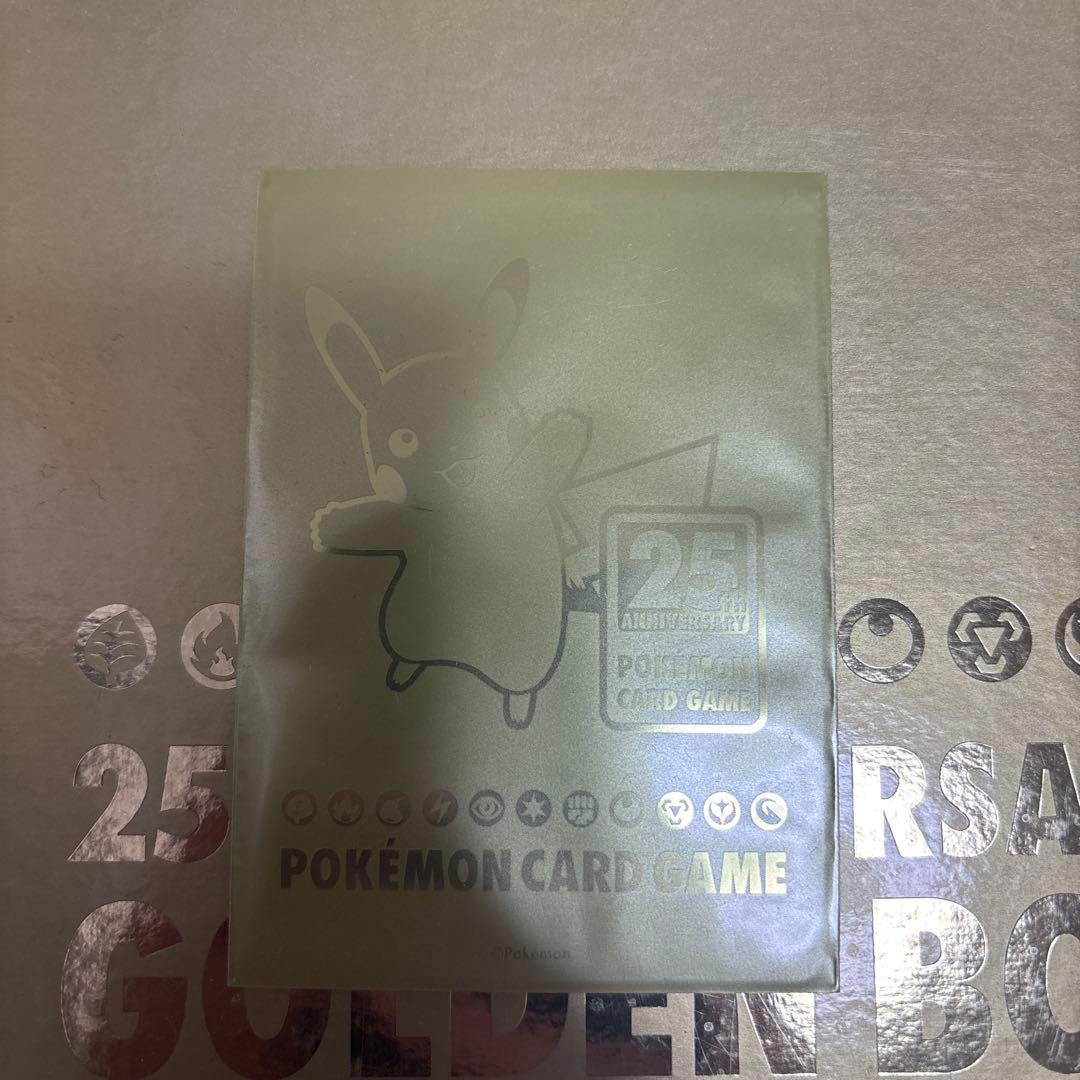MレックウザEX 25周年記念カード　美品