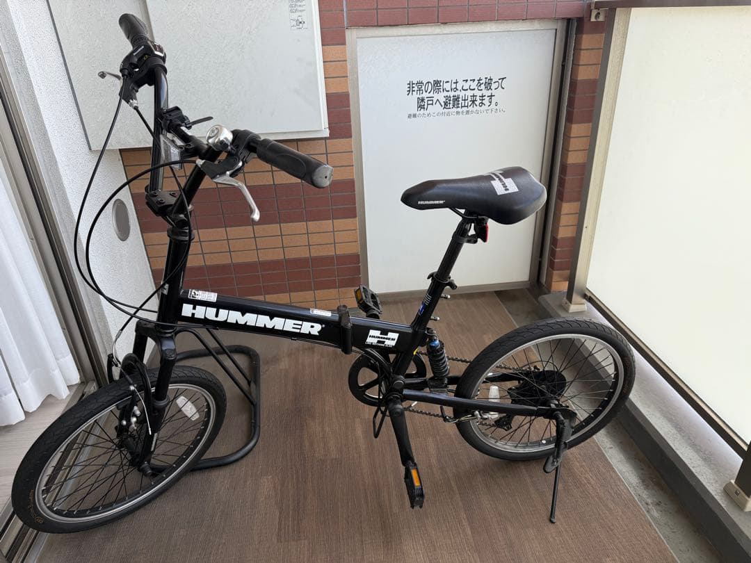 hummer 折りたたみ自転車　ブラック