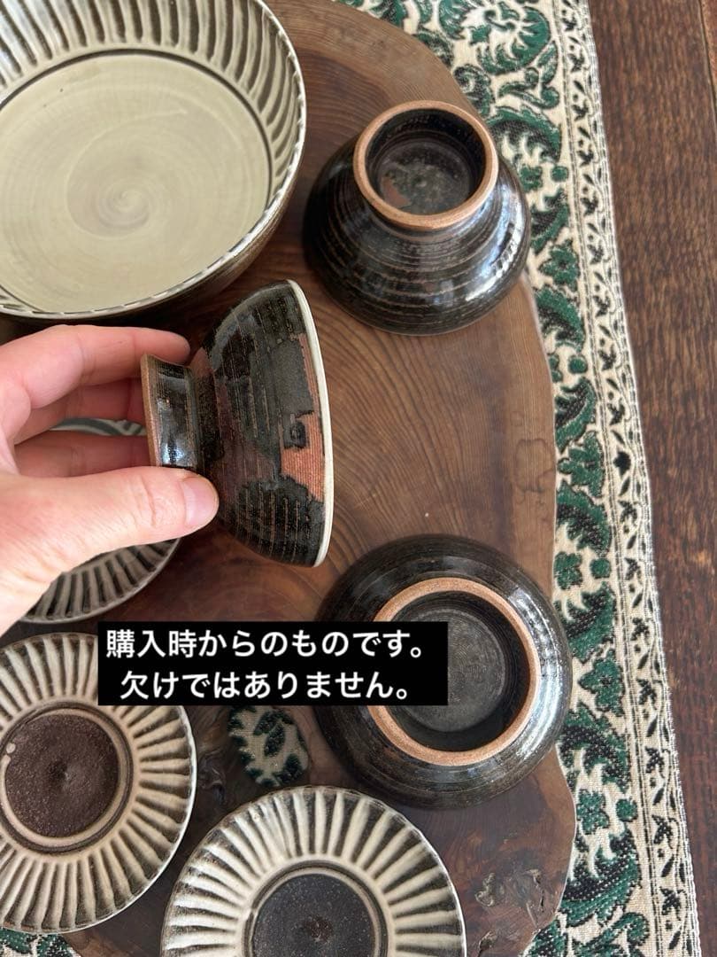 小石原焼 小石原焼き 飛び鉋　７点セット　刷毛目 鬼丸豊喜窯 小石原ポタリー