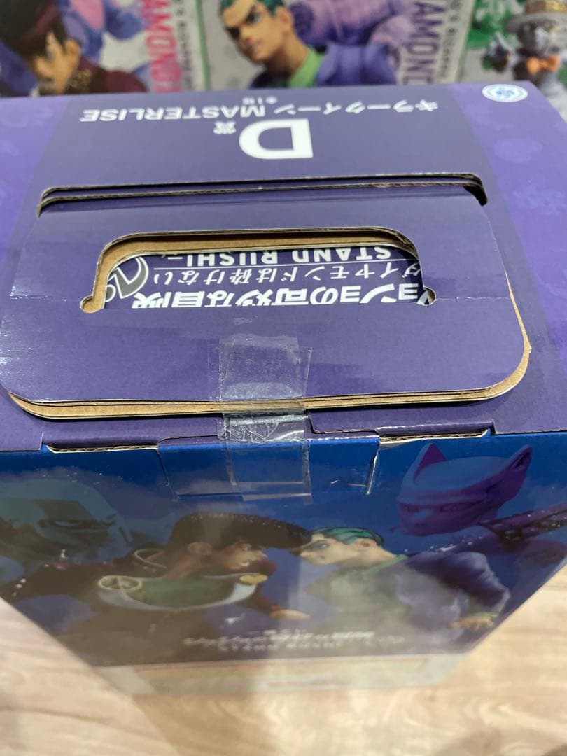 ジョジョの奇妙な冒険 川尻浩作&キラークイーンフィギュア　C,Ｄ賞、おまけＨ賞