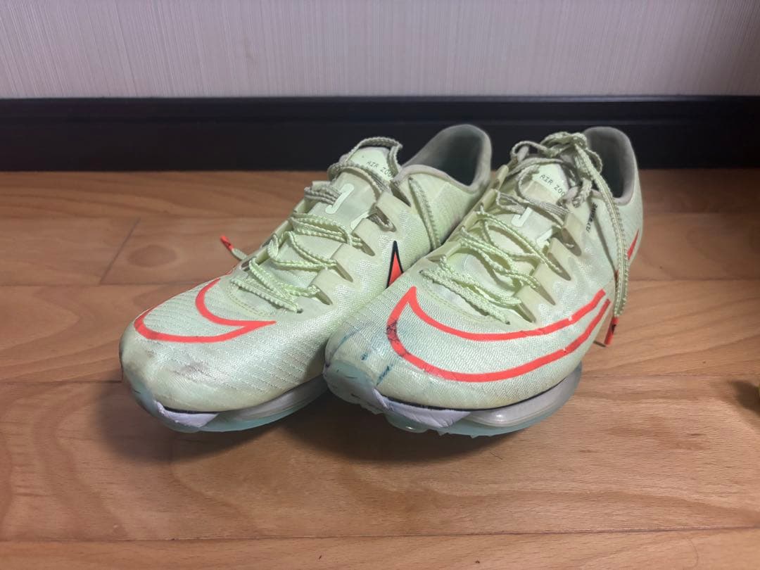 Nike マックスフライ1 26.0cm