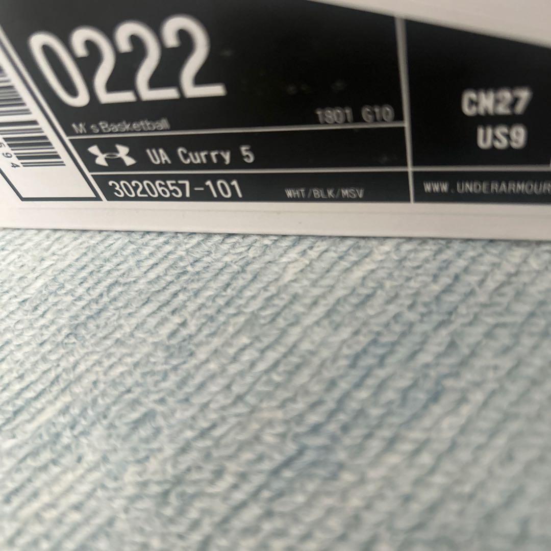 UA Curry 5 ネイビー/ホワイト US9