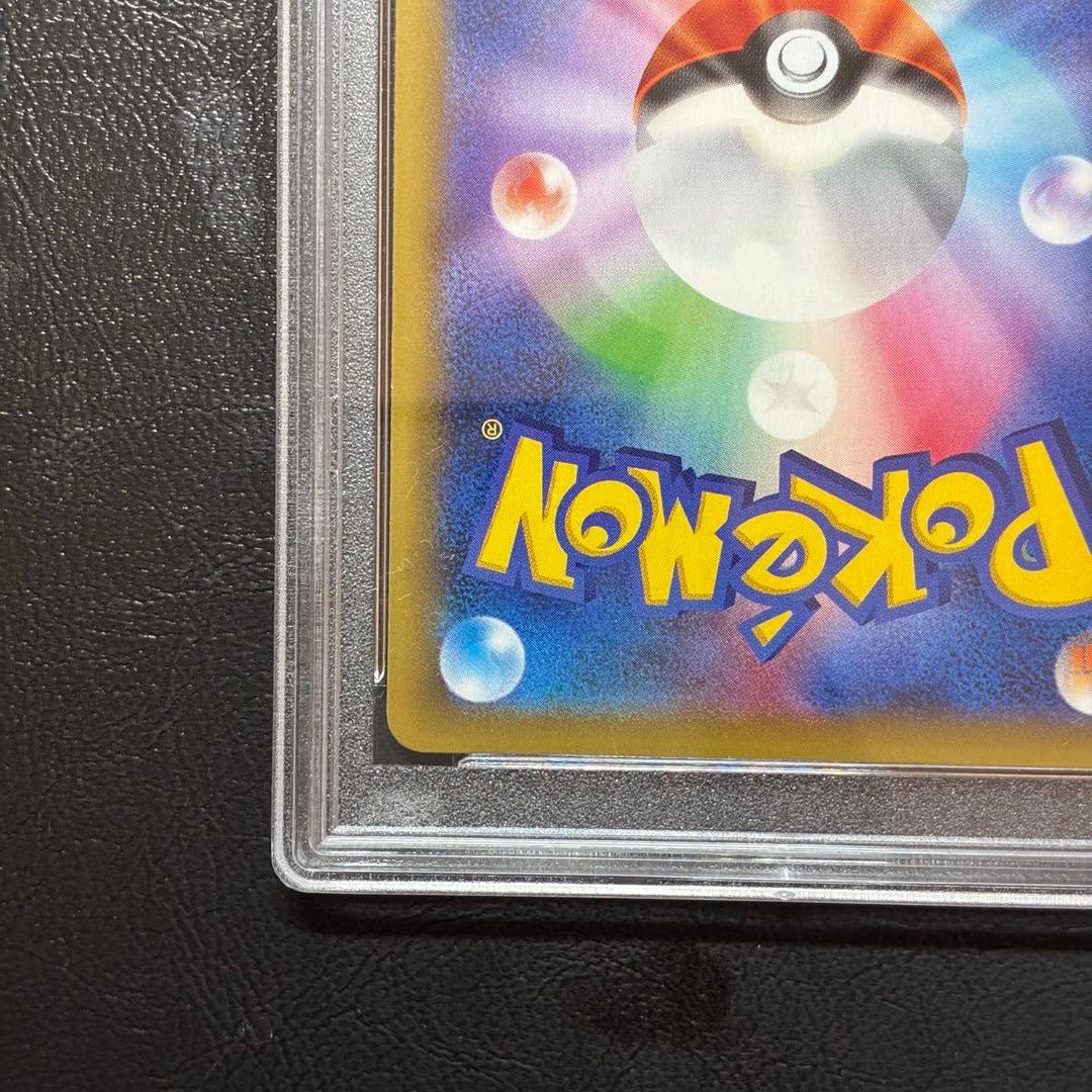 ミュウツー PSA10 cp6 20th ポケモンカード 049/087
