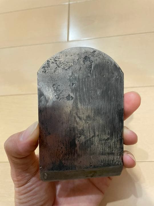 鉋　寸八　男盛　龍進斎　堤