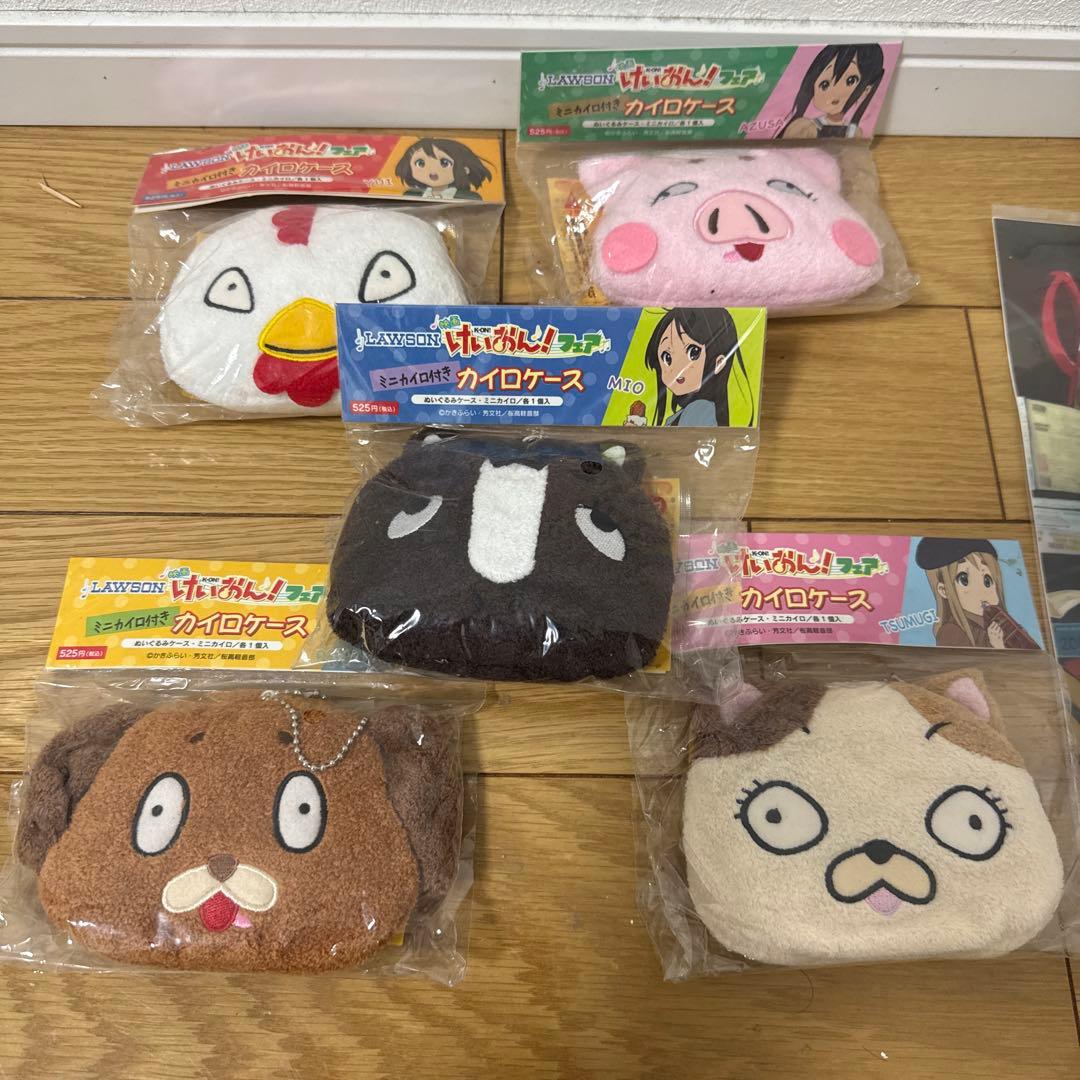 けいおん　グッズまとめ売り！