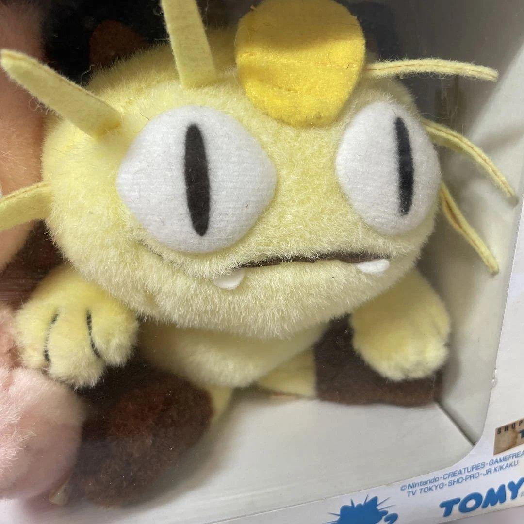 ポケモンぬいぐるみ　ギフトボックス　初期ポケモン8体セット