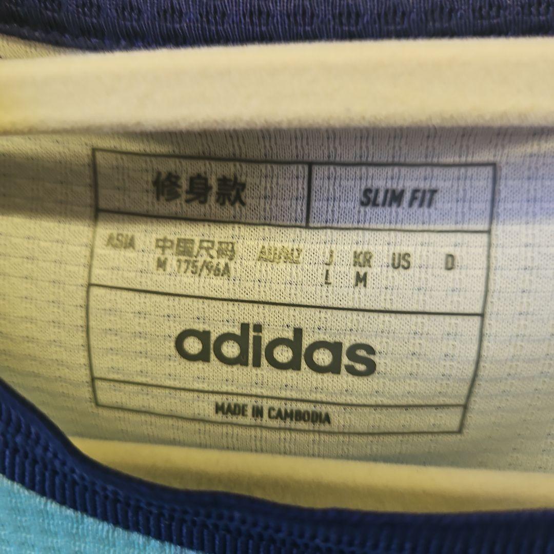 アーセナル 24-25 サードユニフォーム オーセンティック