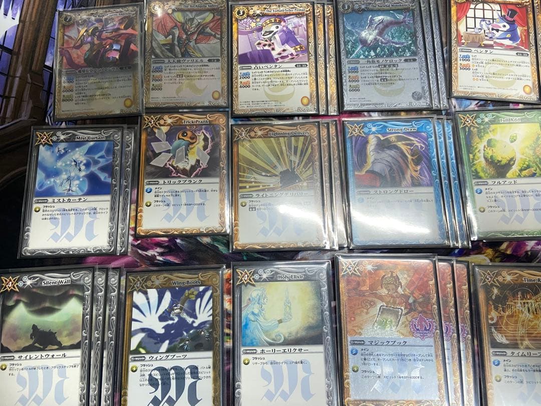 バトスピクラシック　少年激覇ダン　アンブロワンショット