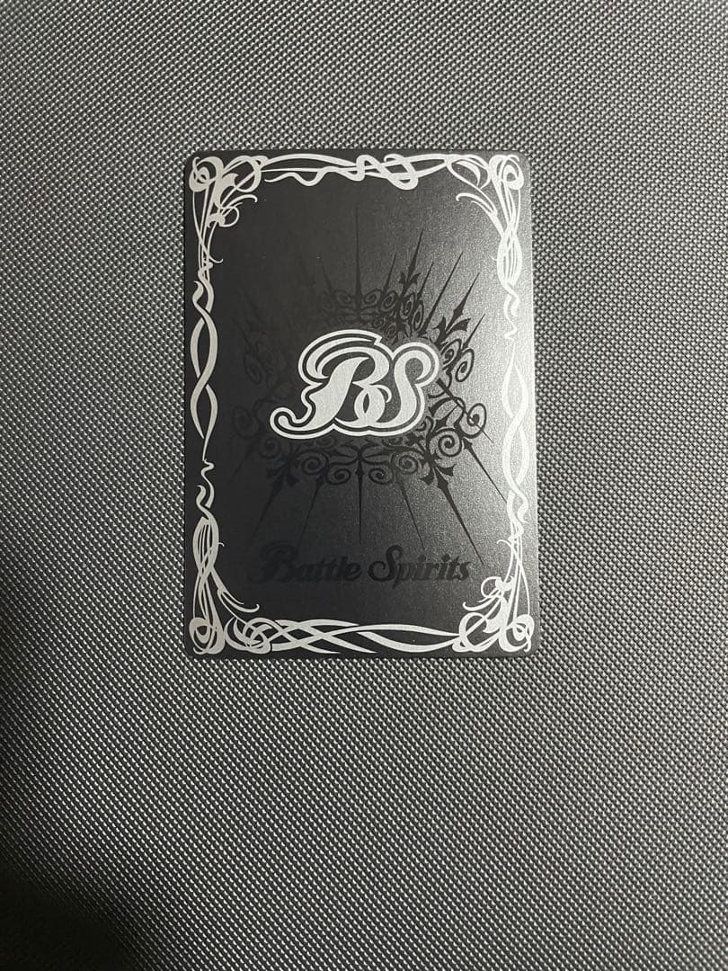 【週末値下げ中】サジット・アポロドラゴンXV シークレット