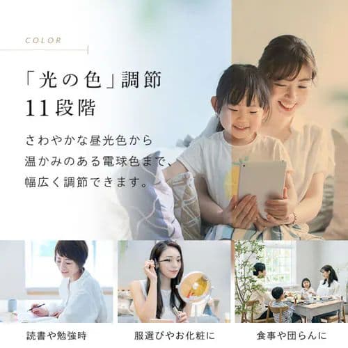 お値下げしました♥LEDシーリングライト CEA12DL-5.0QWFM