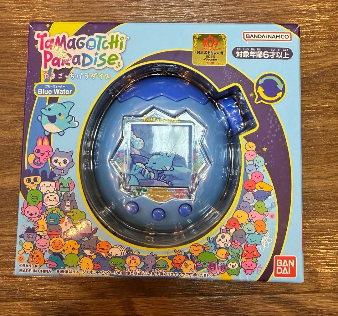 たまごっちパラダイス Paradise ブルーウォーター 匿名発送