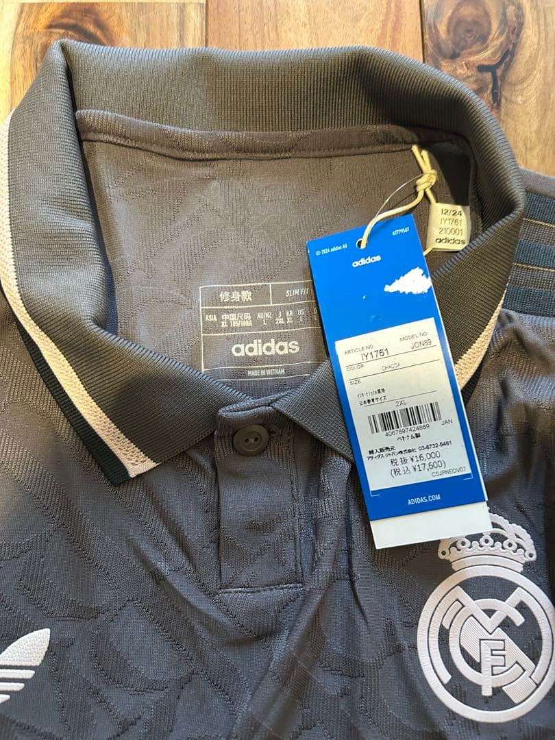 【新品・正規品】24-25レアルマドリード 2XL(UNIQLO Lサイズ相当)