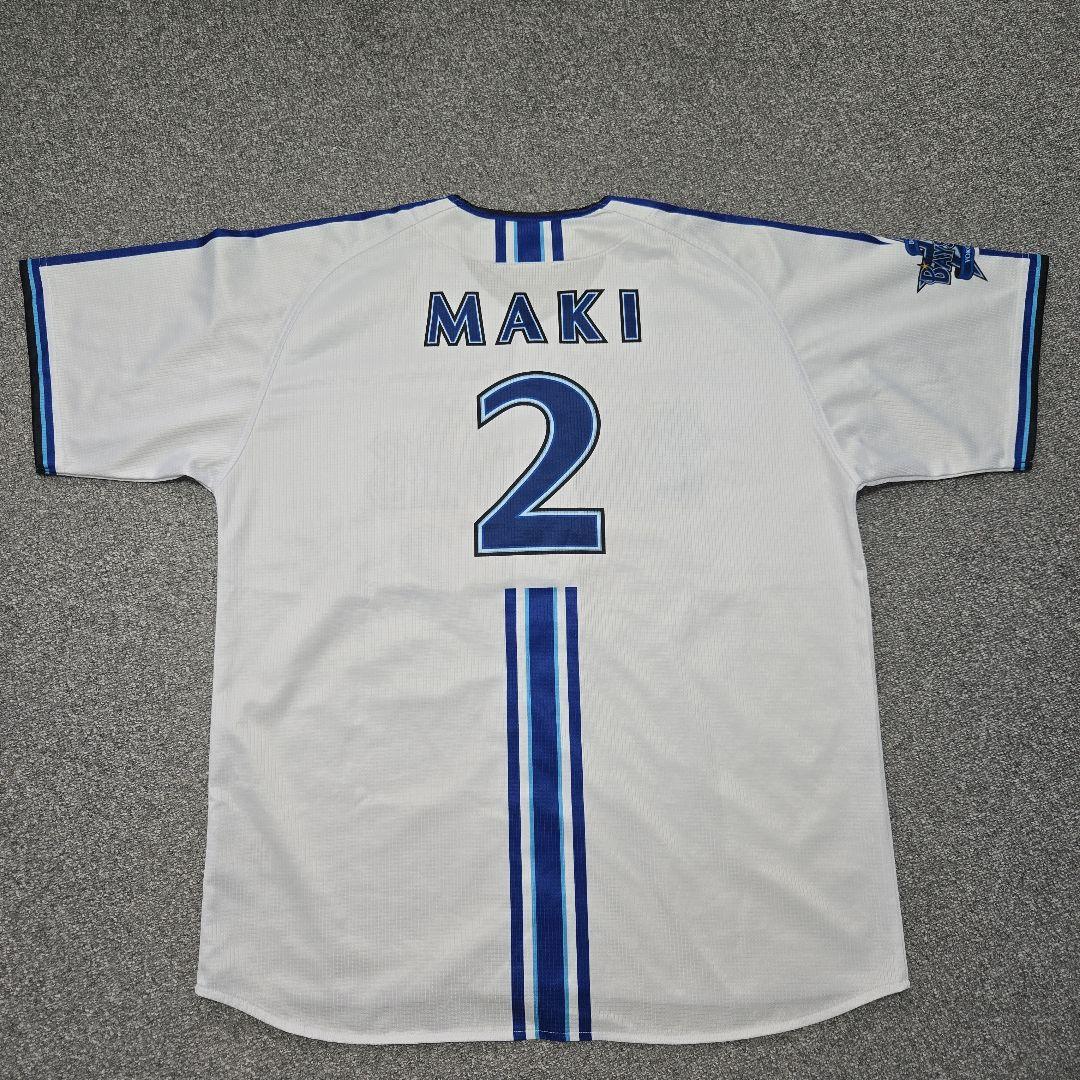t.o.kk様★横浜DeNAベイスターズ ユニフォーム 牧秀悟選手 2XOサイズ