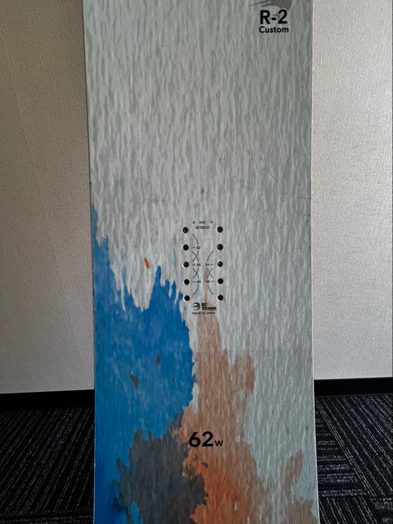 希少 22-23 bc stream r2 62w custom ハード ワイド