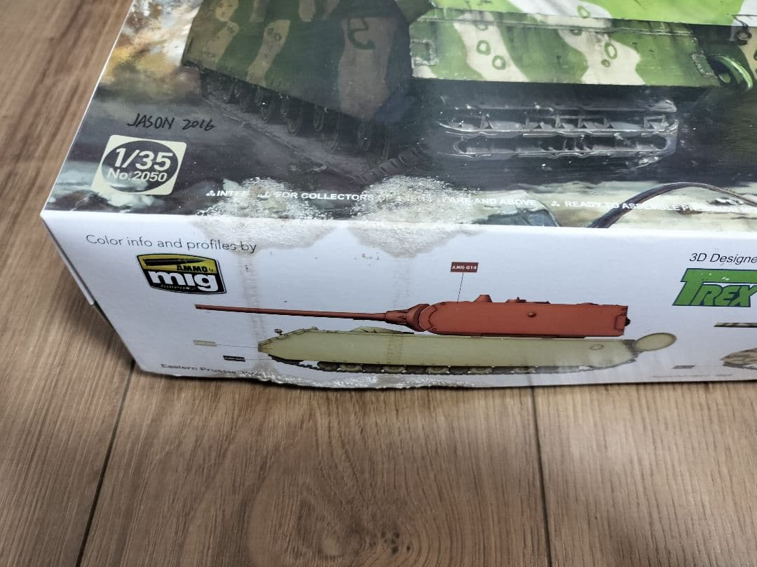 【週末限定セール】TAKOM MAUS V2 戦車プラモデル 1/35