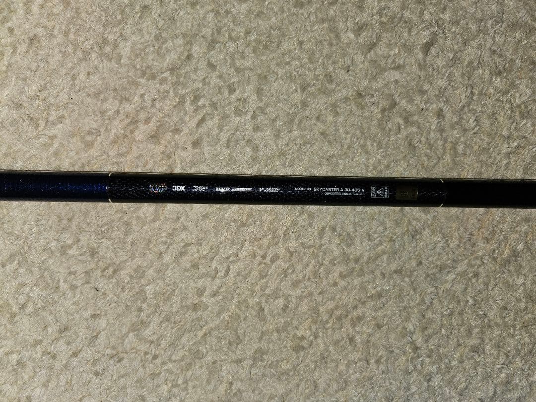 美品　ダイワ　スカイキャスター　AGS 30-405