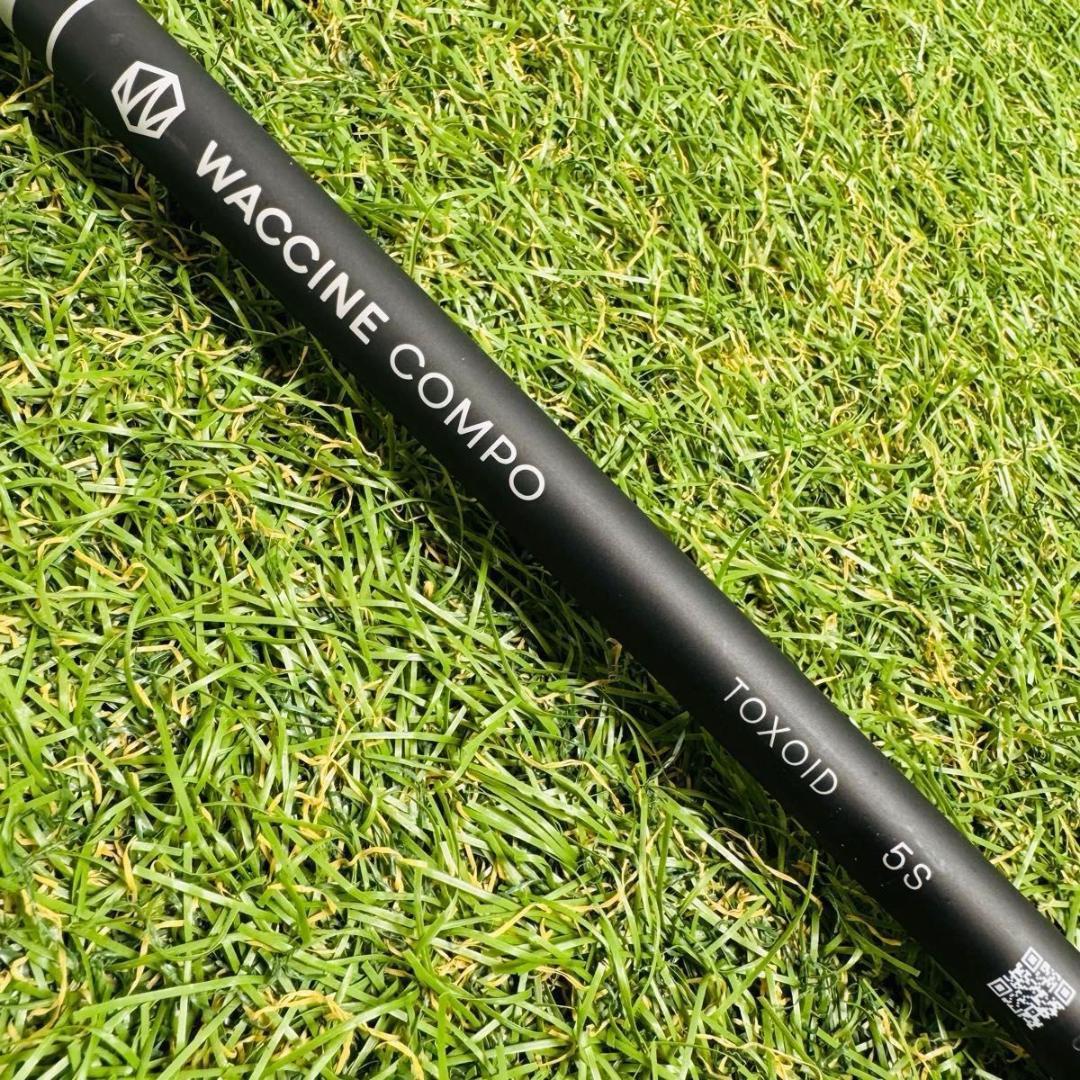 【良品】ワクチンコンポ TOXOID 5S 1W用シャフト 114cm S