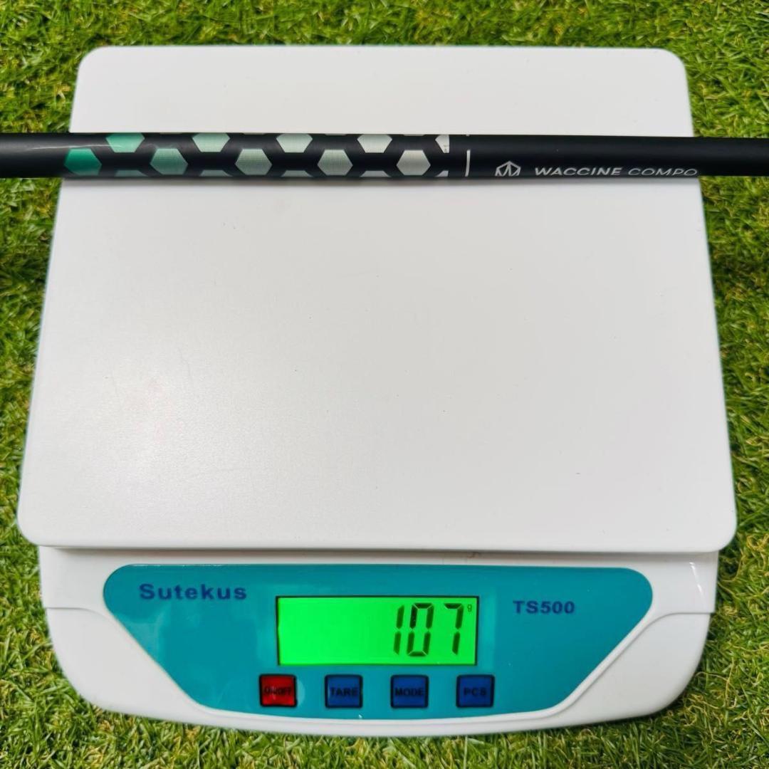 【良品】ワクチンコンポ TOXOID 5S 1W用シャフト 114cm S