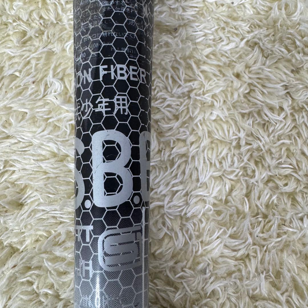 少年軟式用　FRPバット　ブラックキャノンNT