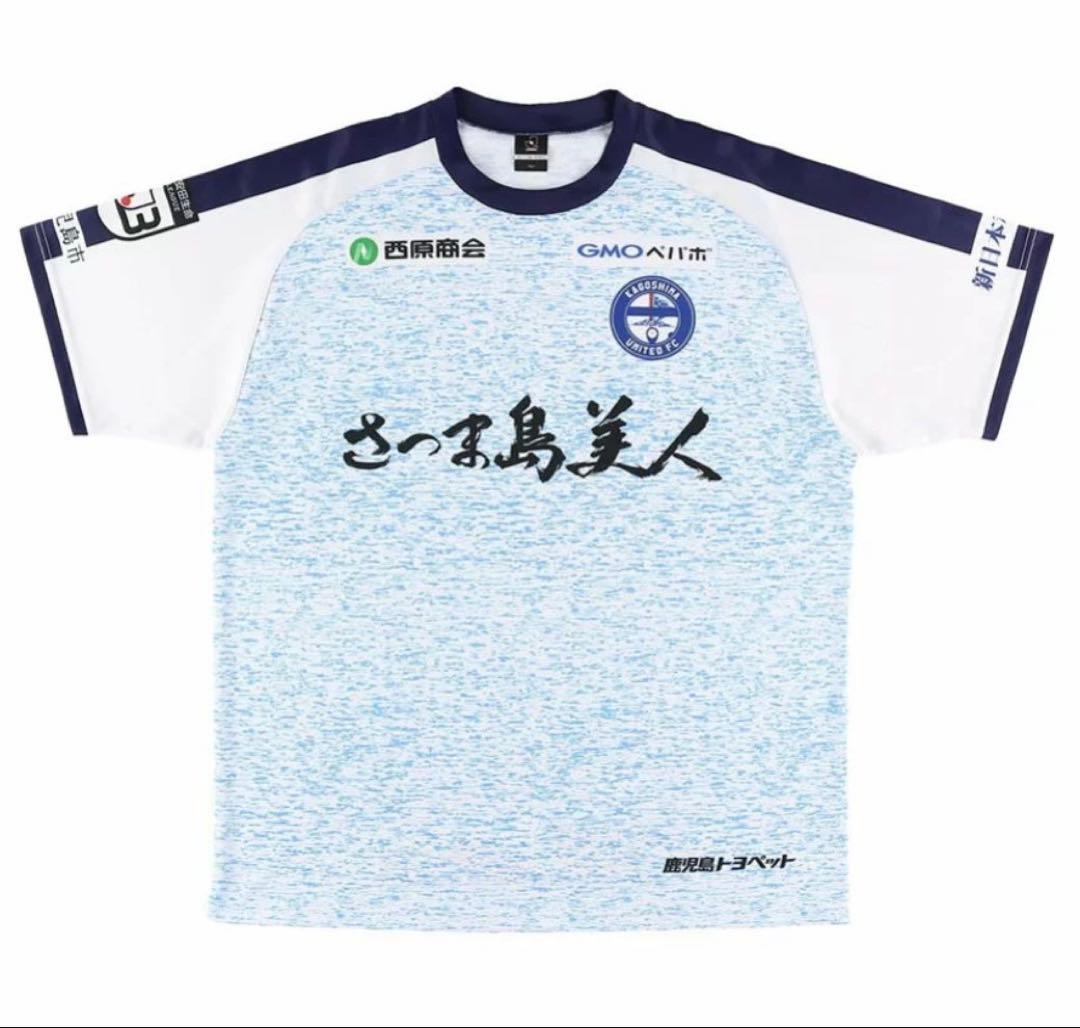 鹿児島ユナイテッド コンフィットTシャツ アウェイ LL