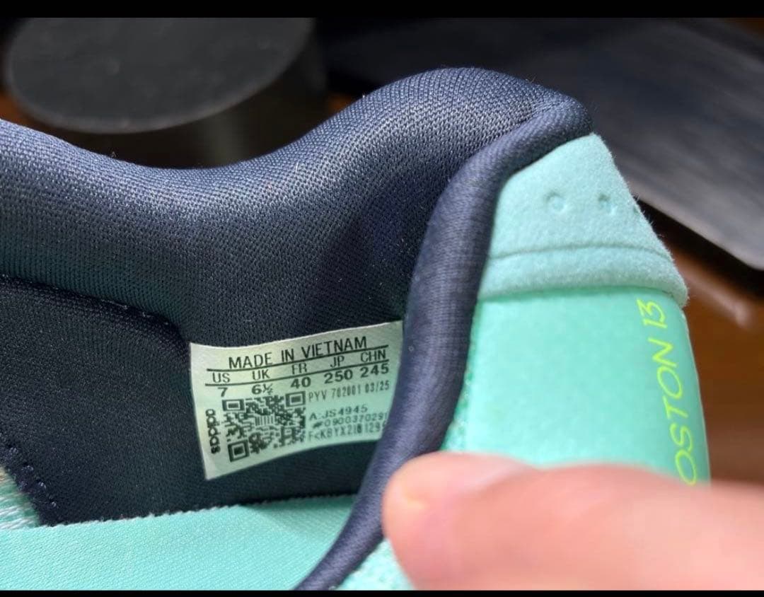 スパイク・シューズ adidas Adizero Boston13
