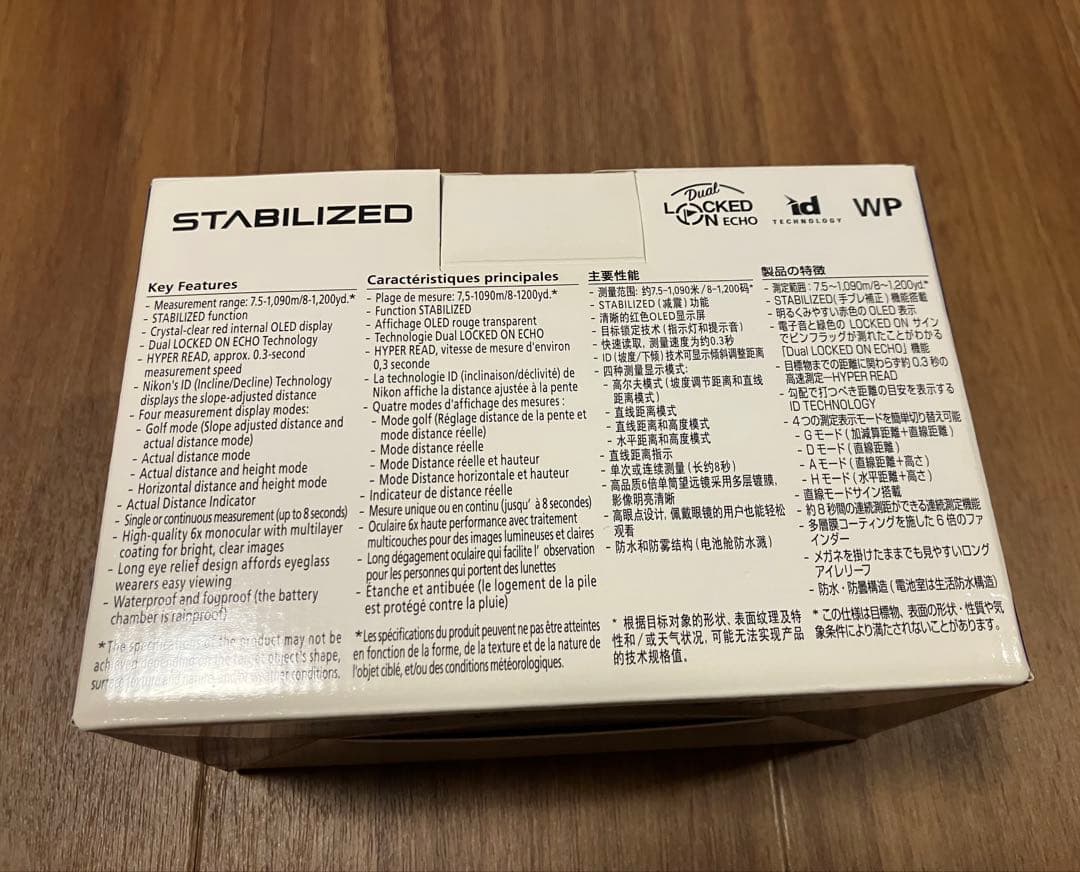 Nikon COOLSHOT PRO II STABILIZED ニコン