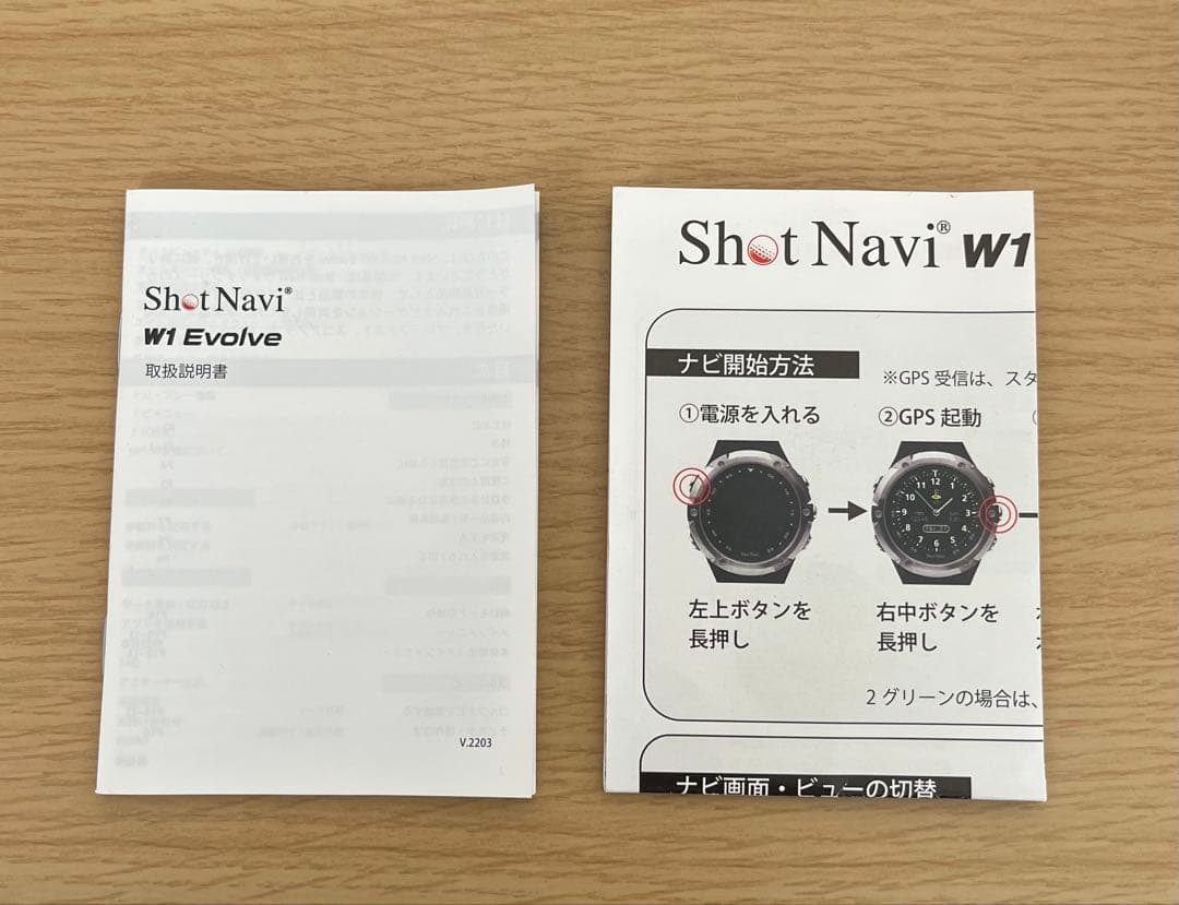 ShotNavi W1 Evolve GPSウォッチ
