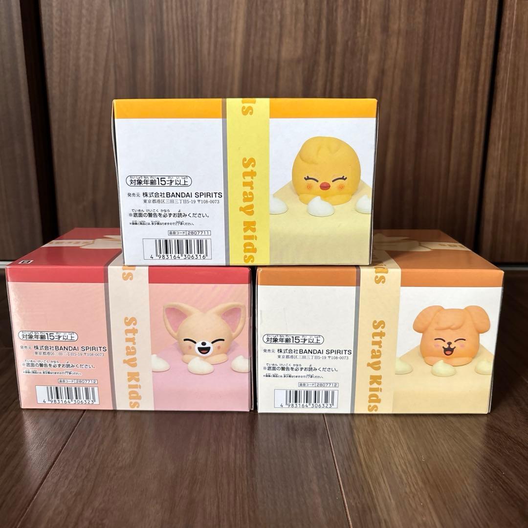 SKZOO BIRTHDAY CAKE コレクション【3体セット】