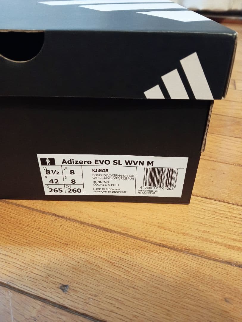 Adizero EVO SL WOVEN BOB MARLEY　26.5cm