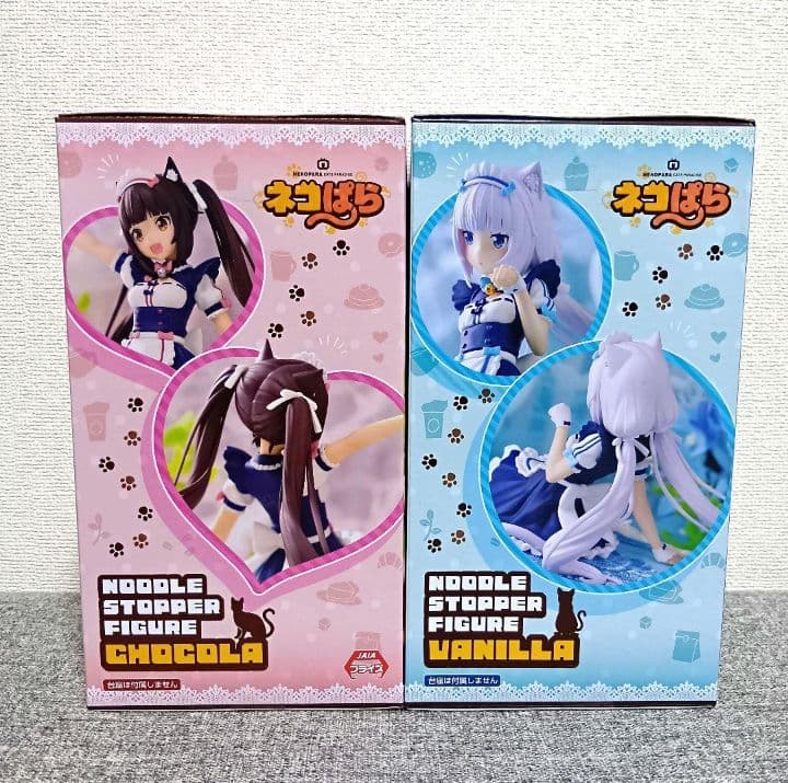 ネコぱら バニラ & ショコラ ぬーどるストッパー フィギュア 2点セット