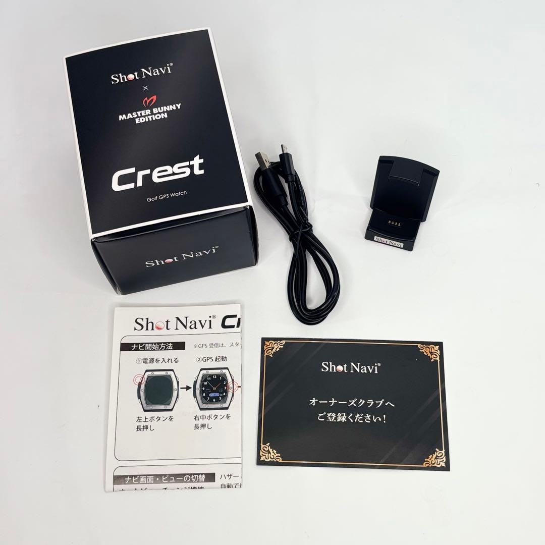 【美品】ShotNavi（ショットナビ） Crest ホワイト