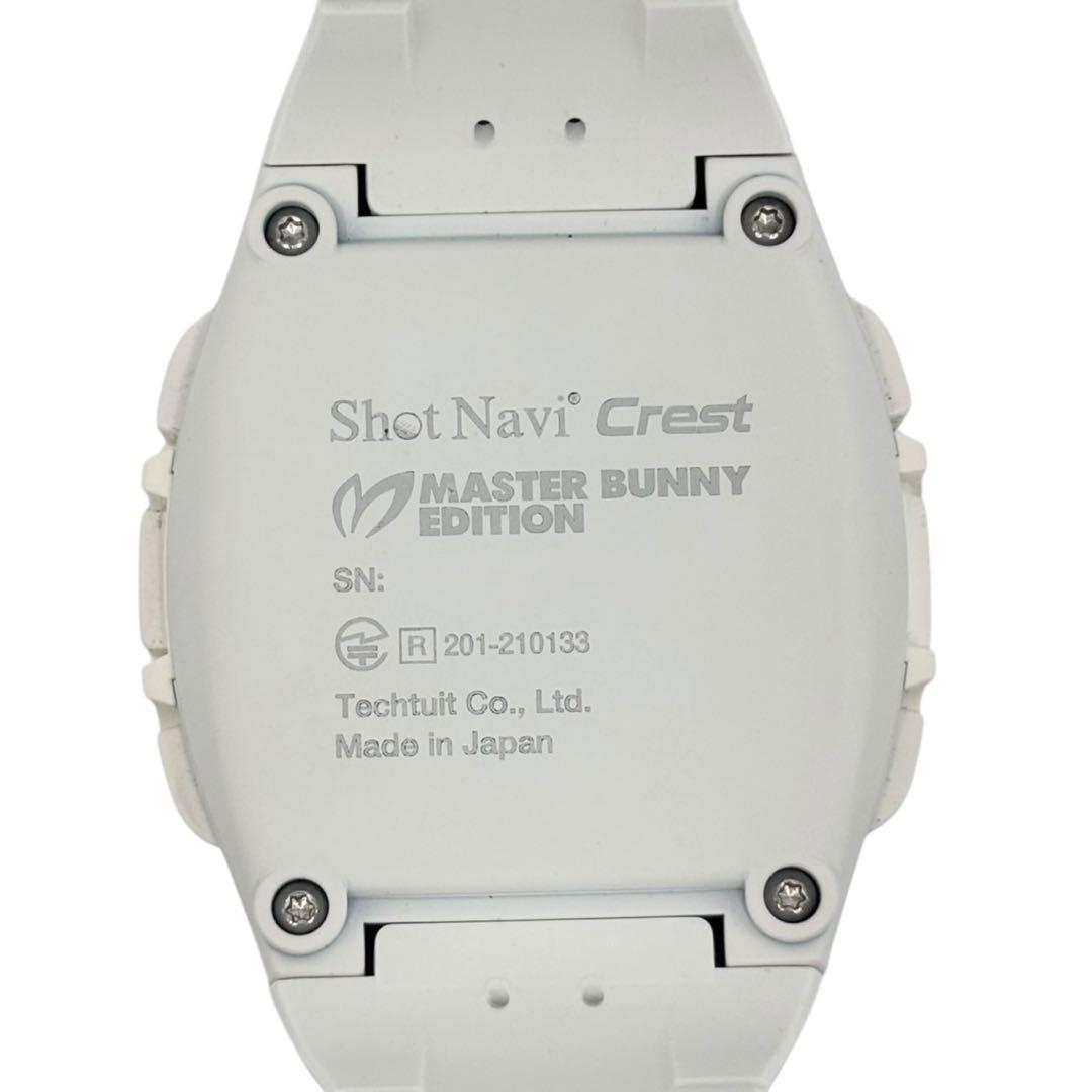【美品】ShotNavi（ショットナビ） Crest ホワイト