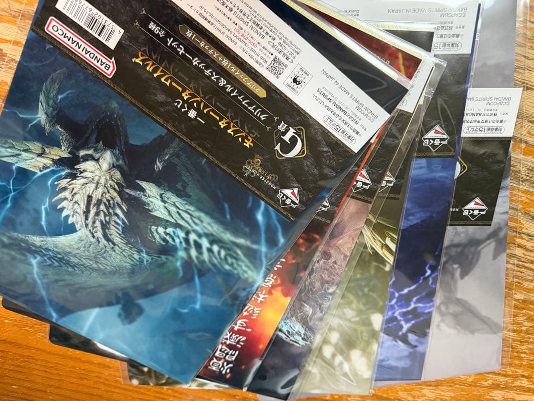 一番くじ　モンスターハンター　アルシュベルド